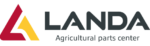 Logo Landa le blog